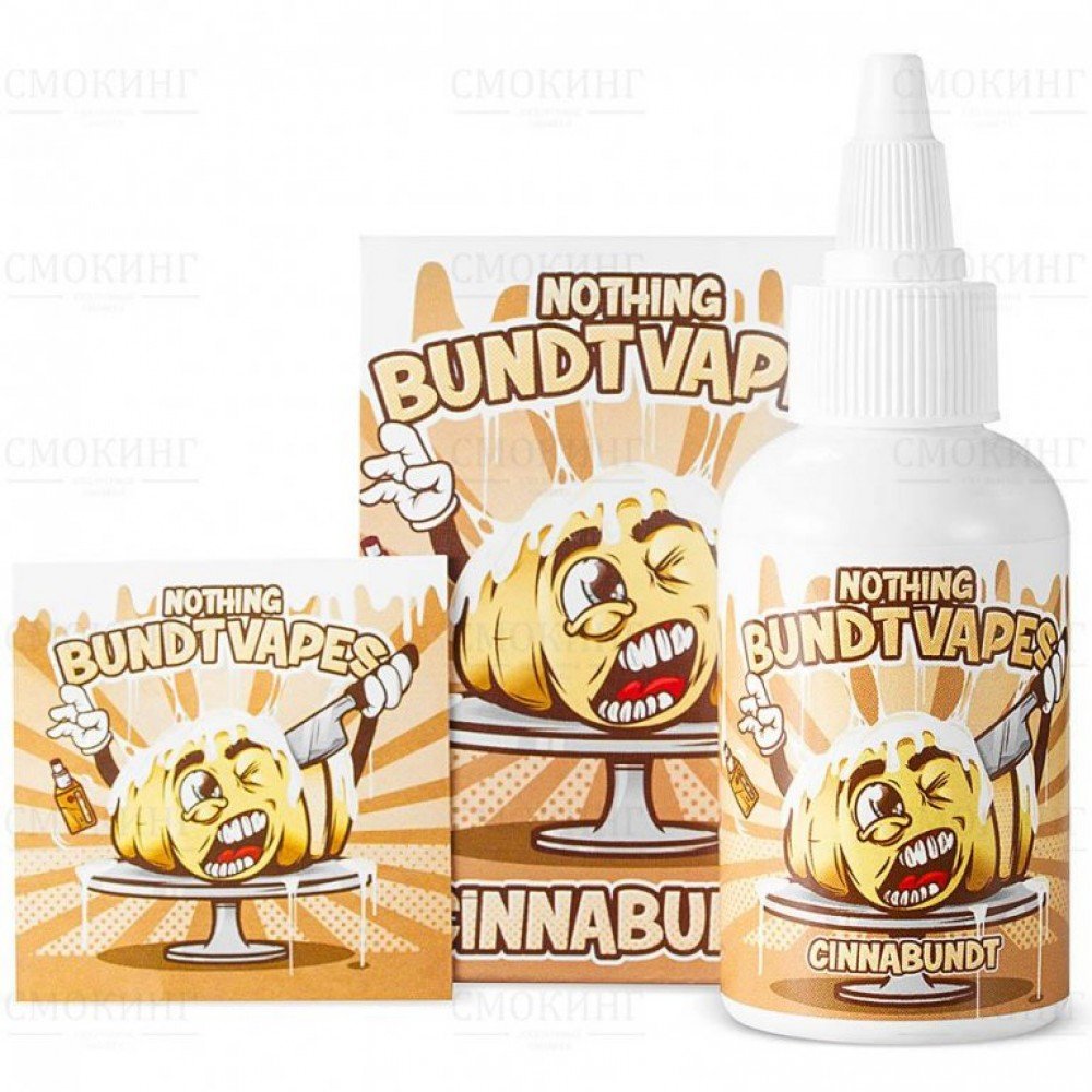 Nothing Bundt Vapes: Lezzetli Cinnabundt Likiti