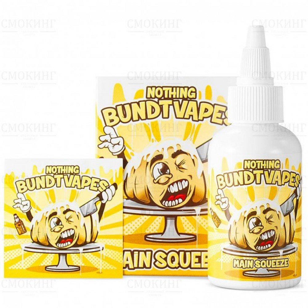 Nothing Bundt Vapes - Main Squeese Özel Likitler