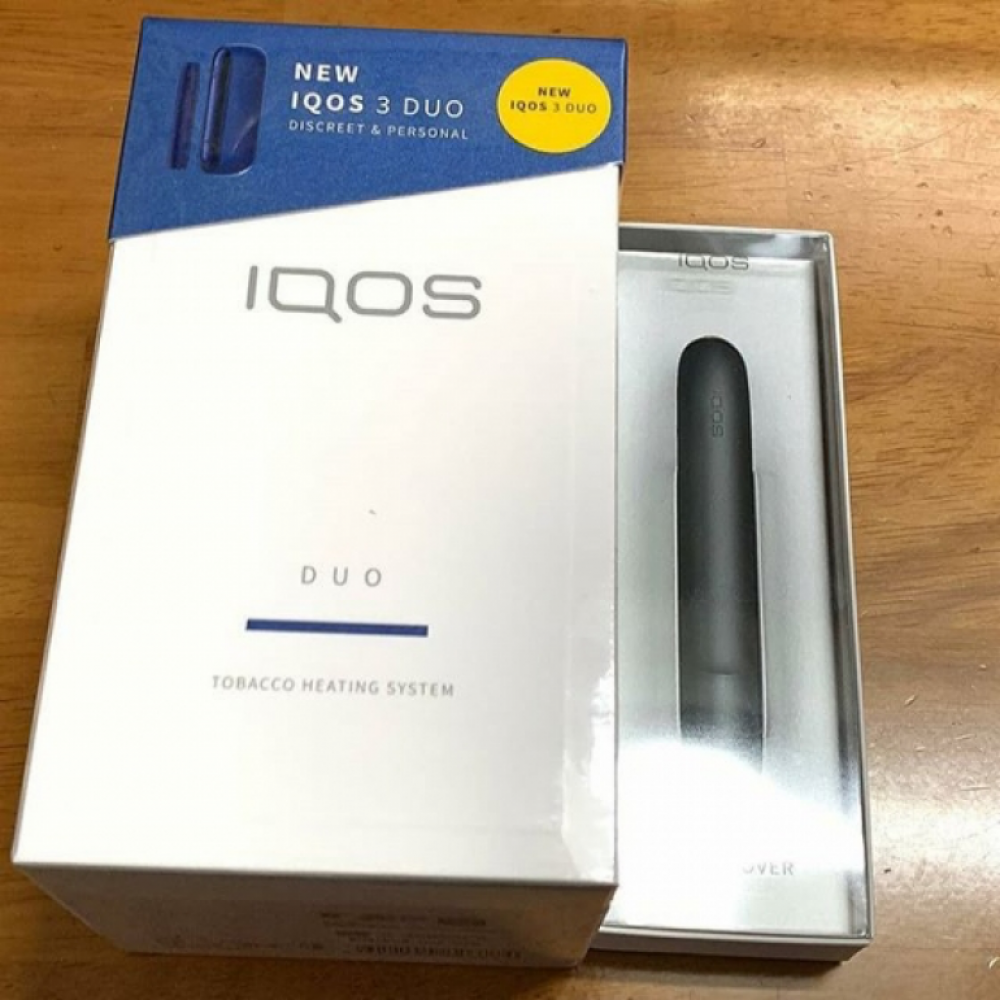 IQOS 3 Duo Elektronik Sigara - Sigarayı Bırakmanın Modern Yolu